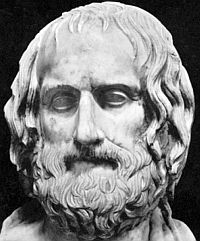 Euripidész arcképe