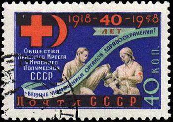 Szovjetúnió - 40 éves az orosz Vöröskereszt (1958)